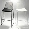 Mesas y Sillas Metálicas Modernas Minimalistas para Exteriores, Sillas Creativas de Alambre de Hierro Hueco con Patas Altas para Tiendas de Té de Burbujas, Cafeterías y Bares