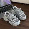 Zapatos Monstruo Papá de Suela Gruesa Estilo Europeo para Mujer, Nueva Moda 2026 Versátiles Ligeros Estudiante Casual Deportivos para Correr