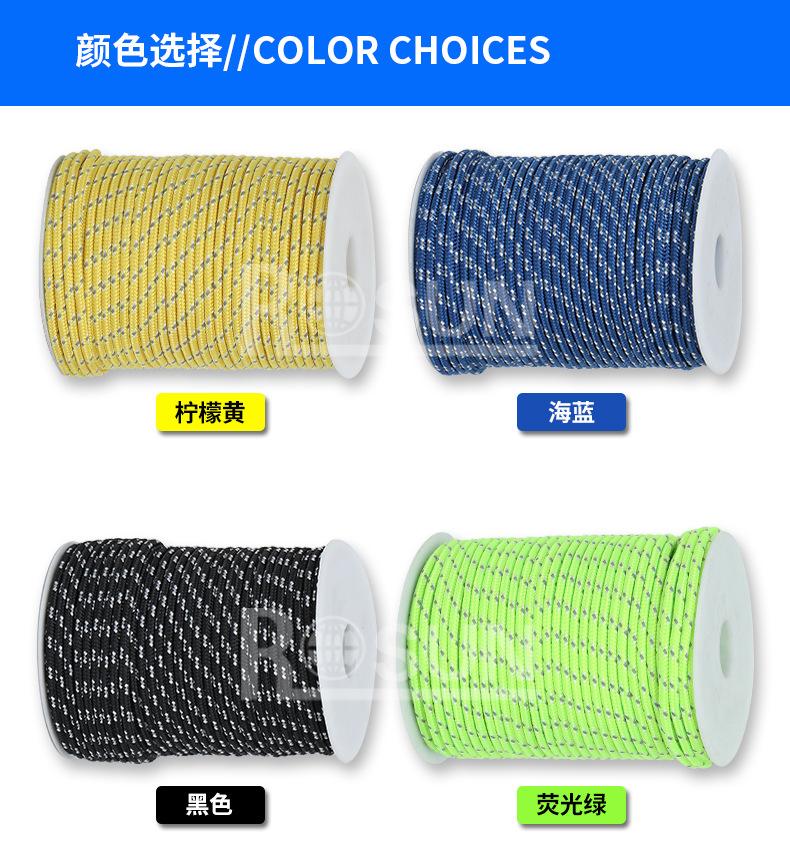 详情页蓝_11.jpg