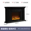 Chimenea Decorativa Estilo Americano de 1.5m Gabinete Repisa Estilo Europeo Núcleo de Chimenea Electrónica Fuego Simulado Personalización del Hogar