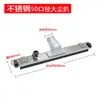 Accesorios para Aspiradora Industrial Cabezal de Cepillo para Suelo en Forma de Codo en S de Mano Aleación de Aluminio Boca Ancha Plana Boca de Succión Diámetro Interior 50mm