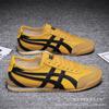Zapatos Casuales Deportivos Planos de Primavera y Otoño Pareja Tigre Clásica Forrest Gump Suela Trbottomy Perezoso de un Solo Paso Zapatos Blancos Zapatos de Hombre