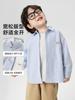 Camisa Escolar Europea Derecha para Niños Otoño 2026 Ropa Nueva para Niños Niños Bebés Camisas Estilo Primavera y Otoño para Niños Mayores Moderno