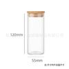 Botella de Vidrio con un Diámetro de 55-65, con Tapa de Bambú, Boca Recta, Adecuada para Guardar Pulseras, Tarro de Almacenamiento, Recipiente para Té y Almacenamiento