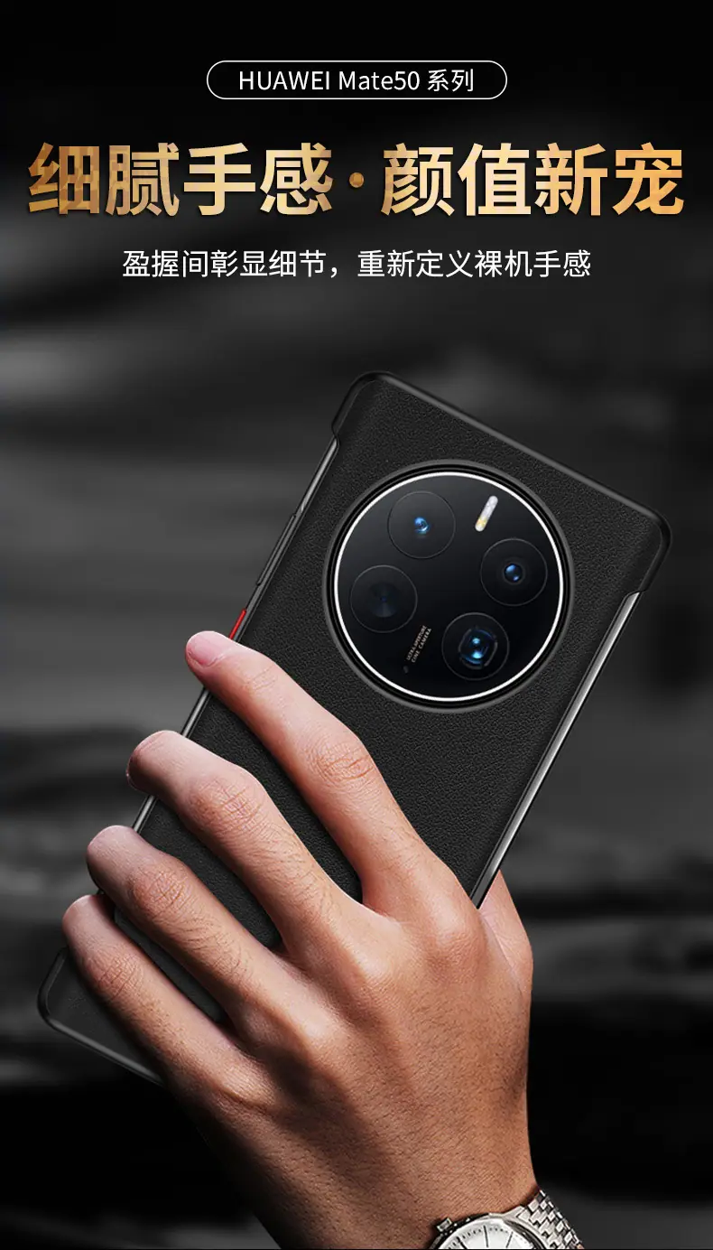 详情_05.jpg