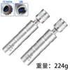 Soquete Universal para Vela de Ignição 3/8 14-16mm Soquete Magnético Ultrafino Chave de Soquete Ferramenta Extra Longa para Remoção de Vela de Ignição