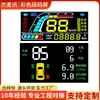 Personalizado de Fábrica Módulo LCD LCD Retroiluminación Calentador de Agua Va Pantalla de Código Roto Pantalla de Código de Segmentos de Tinta Placa Guía de Luz