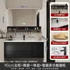 Nuevo estilo moderno de mediados de siglo, diseño de lujo ligero, mueble de baño multicapa de madera maciza negra con lavabo de cerámica integrado y espejo inteligente
