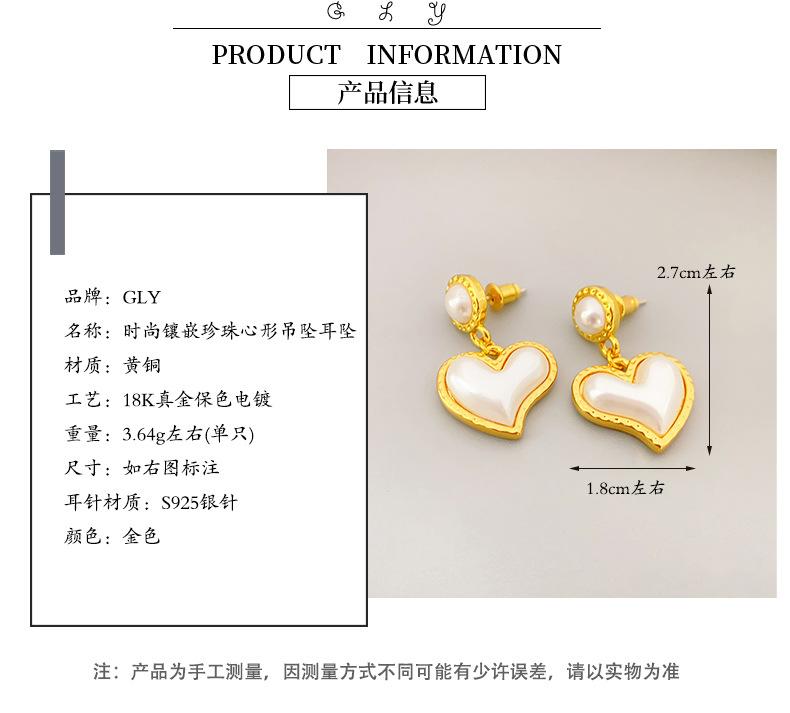 产品信息1-恢复的 拷贝