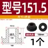 Pasamuros de cable en forma de T de silicona blanda resistente a altas temperaturas, anillo de salida de cable, anillo de sellado para chasis de cable, funda protectora de cable, tapón para agujero hueco