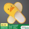 Escova de Dente Descartável Infantil de Hotel com Pasta de Dente, Conjunto de Higiene Pessoal Portátil para Hospitalidade Doméstica e Viagem Fabricante Atacado