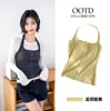 Camisola de Color Sólido con Cuello Halter, Estilo Americano Picante para Mujer, Otoño, con Copas Incorporadas, Top Corto Ajustado sin Mangas que Cubre los Laterales del Pecho