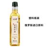 Aceite de Linaza Qiufenfang Genuino Importado de Rusia Materia Prima 500ml Directo del Fabricante, Aceite Comestible Prensado en Frío para Aderezo de Ensalada