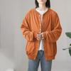 Calidad en stock Toma real Transfronterizo Japón y Corea del Sur Otoño 2023 Holgado Estilo Traje de Béisbol Engrosado Edición Grande Sudadera Chaqueta