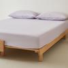 Juego de Sábana Bajera de Algodón Puro de Fibra Larga de Alta Gama, 100 Piezas, Cubre Cama Cepillado 100% Algodón, Sábana para Cama Tatami, Modelo Nuevo 2026, Juego de Tres Piezas