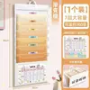 Carpeta de Acordeón con Gradiente de Arco Iris Colgante A4 Tareas Escolares Exámenes Documentos de Oficina Almacenamiento Montado en Pared Libro
