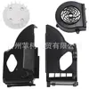 Adequado para motocicleta GY6 49CC 50cc quatro tempos 50 motor tampa da pá do ventilador acessórios externos