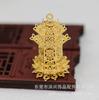 Pingente gota imitação joias DIY cobre cor ouro 24k 22*34mm Lâmpada palácio pavilhão material artesanal acessórios B929
