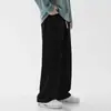 Calça Jeans Masculina Azul Claro com Cintura Elástica Tamanho Extra Grande Solta Reta Perna Larga Casual Versátil Comprimento Total Calça com Cordão