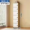 Armario de almacenamiento minimalista y moderno con cerradura, adecuado para sala de estar, montado en la pared, armario de almacenamiento multi-compartimento, armario de almacenamiento doméstico de cinco cajones