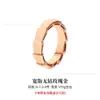 Anillo Hueso de Serpiente V-Oro Versión de Alta Gama Madreperla Blanca Anillo con Forma de Serpiente Incrustado de Diamantes Chapado en Oro Rosa de 18K Anillos de Pareja para Mujeres