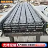 Metalurgia de Polvos Forjado Transportador de Cadena de Múltiples Hileras Piezas de Fundición Línea de Transportador de Placas de Cadena Fría Cinta Transportadora de Desechos de Estampado