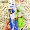 Yogur Espeso Condillon Sabor Uva y Mora Sabor Frutos del Bosque Caja 5kg