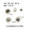 Sapatos liga decorativa unha X pequeno Diamante Quadrado Triângulo futebol trapézio hardware acessórios decorativos estoque