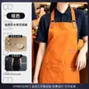 Delantal de lona, impermeable y resistente al aceite, con logotipo personalizado, duradero y fácil de limpiar, adecuado para catering, cocinas y hoteles; al por mayor para mujeres