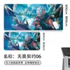 Alfombrilla de ratón Fearless Contract Animación Juego E-Sports Teclado de computadora Alfombrilla Antideslizante Lavable Resistente a la suciedad Tamaño Grande