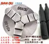 Micro mini portabrocas pequeño de cuatro o tres garras apretado a mano 50 63 80 Cuentas de Buda Torno para carpintería Biela Brida de eje de motor