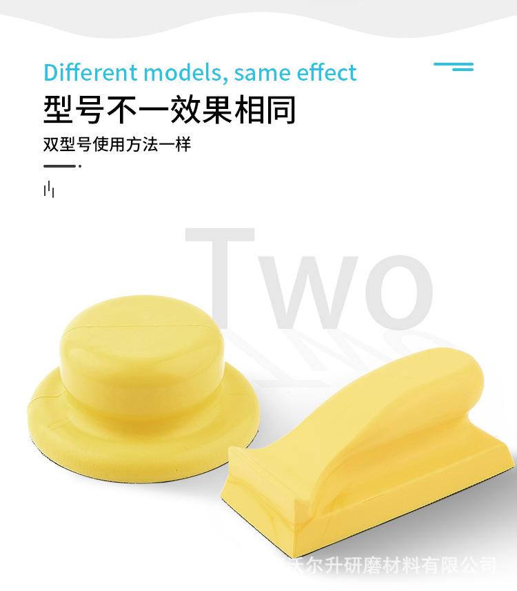 详情页_09.jpg