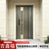 Puerta Principal de Exportación al Extranjero Puerta Principal Simple de Lujo Ligero Entrada de Edificio Residencial Puerta Antirrobo Grado A