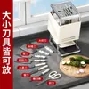 Venta al por mayor del fabricante Portacuchillos de Acero Inoxidable Estante de Almacenamiento Multifuncional para Encimera de Cocina del Hogar Estante de Almacenamiento con Escurridor Integrado para Cuchillos