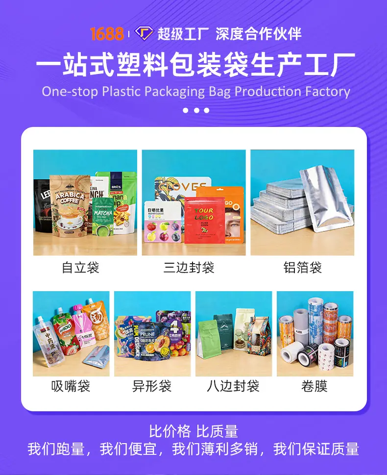 详情_01.jpg