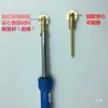 Herramientas para apicultura colmena cera base cuadro de colmena insertador de alambre rodillo de calor eléctrico engranaje prensador de alambre fijador de cuadro de colmena soldador eléctrico temperatura constante