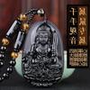 Obsidiana Imitación Doce Deidades Guardianas del Zodiaco Ocho Budas Principales del Año de Nacimiento Colgante Amuleto Venta Directa de Fábrica