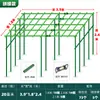 Treliça de Uva Treliça de Escalada para Jardinagem Pátio Externo Horta Suporte para Uva Melão Amargo Lufa Maracujá Treliça