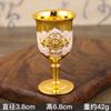 Copa de vino blanco de metal de estilo europeo de moda, una copa, juego de vino creativo, color retro, decoración para beber en el hogar en stock