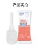 Irrigador vaginal desechable Haishi Hainuo, limpiador vaginal ginecológico para partes íntimas femeninas, 100 ml