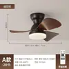 Luz de ventilador de techo integrada para comedor, sala de estar, dormitorio moderno minimalista, lámpara de araña con ventilador cálido, ventilador de techo de estilo nórdico con aspas rectas