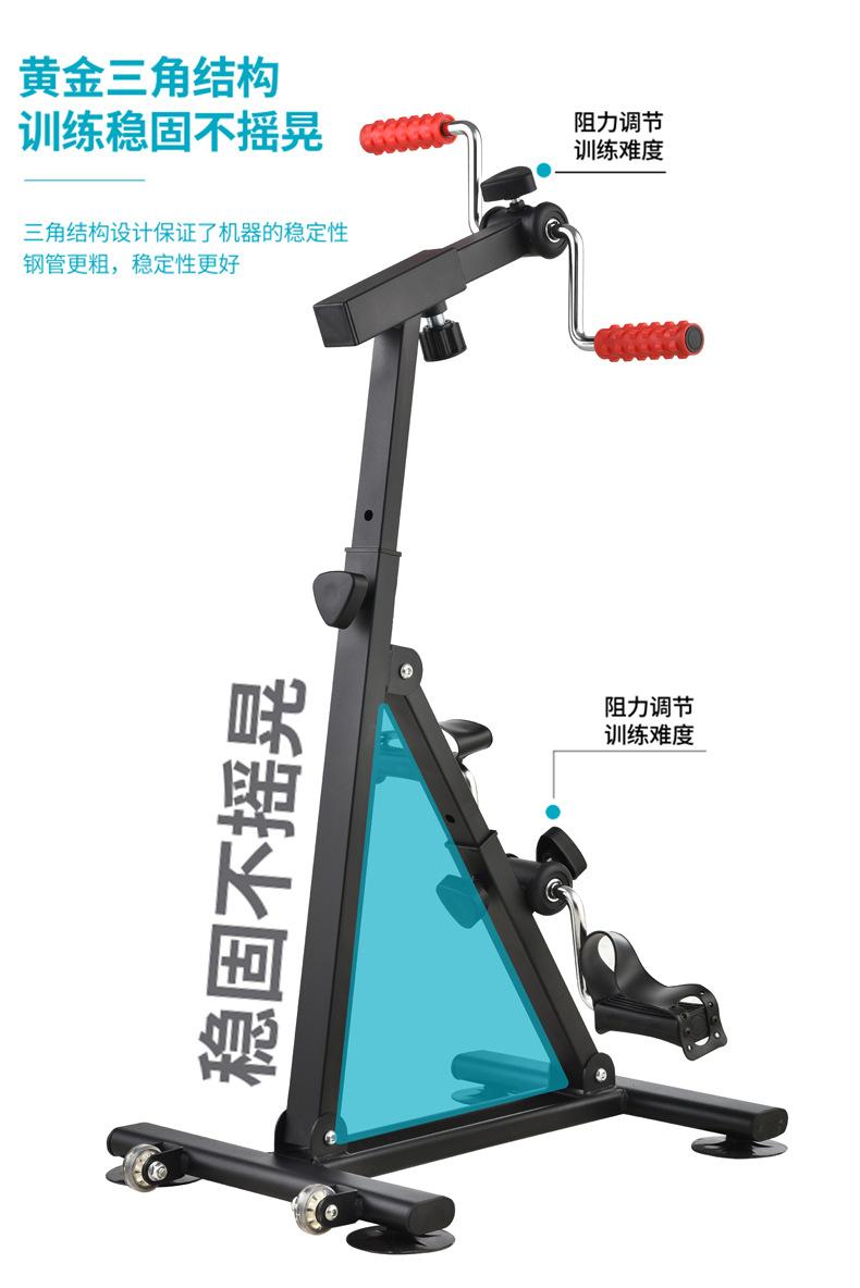 详情-10.jpg