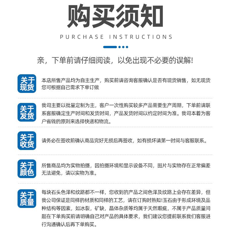 义乌市诗芙美美容用具有限公司爆款详情页2_15