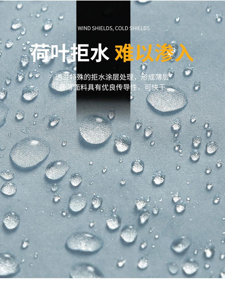 详情页_05.jpg