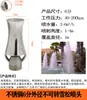 Columna de Fuente de Cedro Fundición Directa Universal Hongo Hemisferio Forma de Abanico Fuegos Artificiales Cola de Fénix Característica de Agua Fuente de Paisaje Boquilla Ajustable