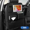 Bolsa de Almacenamiento para Asiento de Coche de Fieltro, Bolsa Integrada para Coche, Bolsa Colgante para Coche, Bolsa de Almacenamiento de Fieltro, Protector Anti-Suciedad y Anti-Patadas