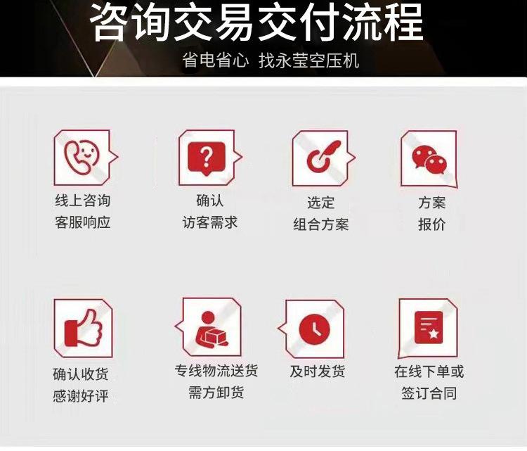 详情_01
