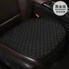 Al por mayor de fábrica cojín de lino para coche universal cuatro estaciones pequeño rombo sin atar antideslizante tres piezas una pieza asiento individual cinco asientos