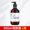 Champú de Té Blanco, Gel de Ducha, Artículos de Tocador, Productos de Limpieza Especiales para Hoteles y Casas de Huéspedes, Paquetes Grandes de Recarga al por Mayor