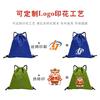 Bolsillo con cordón de tela Oxford Patrón de fútbol personalizado Mochila impermeable con cordón Mochila deportiva de poliéster Bolsa con logotipo impreso